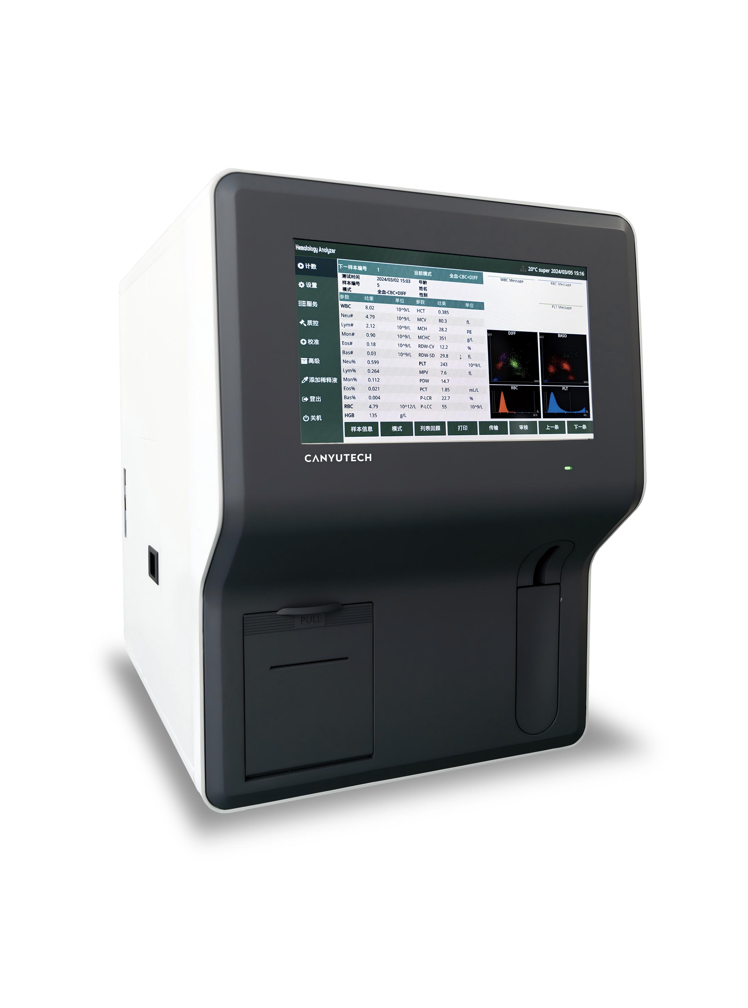 Automatic Hematology Analyzer(5-part differential)